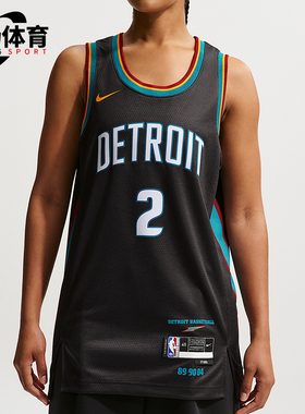 Nike/耐克正品NBACityEdition新款男休闲经典篮球背心HM5980-018