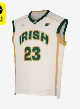 Nike/耐克正品2025男士V领套头透气经典篮球背心T恤IF0292-133