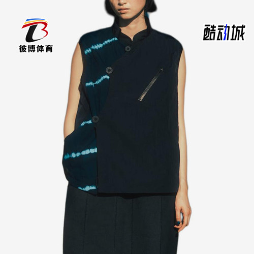 Puma/彪马正品男女同款休闲时尚简约斜扣无袖马甲623672-16