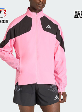 Adidas/阿迪达斯正品ADIZEROTOKYOJACKET新款夹克外套KC1237