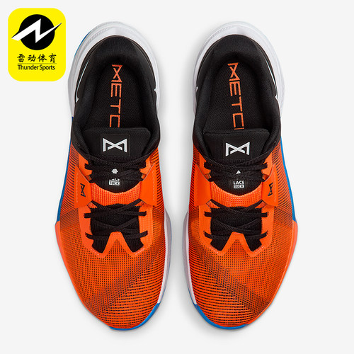 Nike/耐克正品Metcon 10男士耐磨透气训练运动健身鞋HJ1875-802