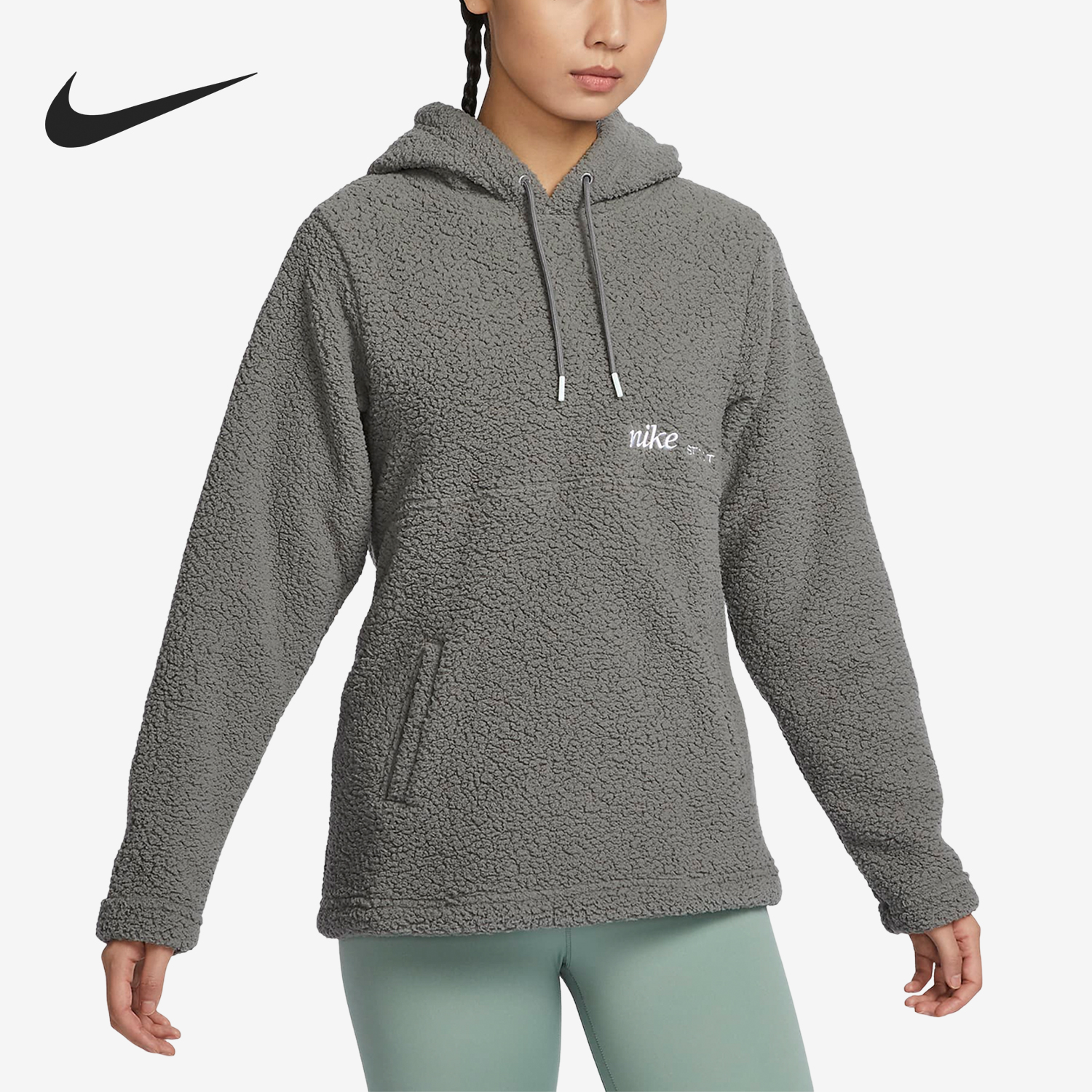 Nike/耐克正品秋冬女士羊羔绒连帽运动保暖卫衣DQ6237-029