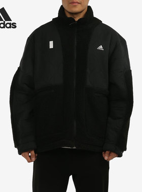 Adidas/阿迪达斯官方正品休闲男子时尚潮流运动夹克外套 H40243