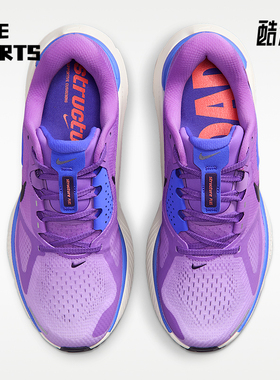 Nike/耐克正品Structure Plus女士耐磨减震系带跑步鞋HQ3049-502
