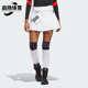 女士可拆卸高尔夫二合一短裙IT0874 新款 Adidas 阿迪达斯正品
