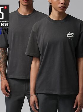 Nike/耐克正品男士运动舒适宽松潮流休闲透气T恤IQ8148-060