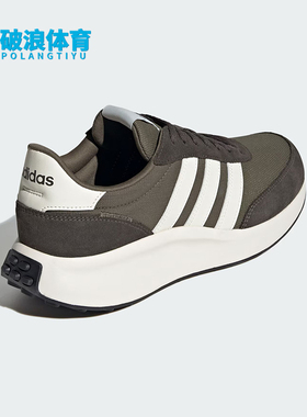 Adidas/阿迪达斯正品防滑耐磨新款男士时尚运动休闲跑步鞋ID1289