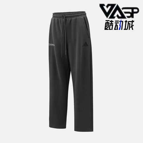 Adidas/阿迪达斯正品新款男女黑色亲肤经典休闲运动长裤KR2579