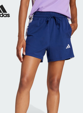 Adidas/阿迪达斯官方正品夏季女士潮流复古系带运动短裤JD0913