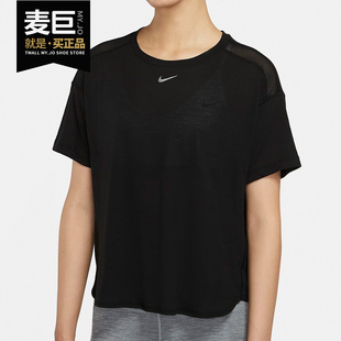 耐克正品 运动训练上衣 NIKE AEROADAPT女子短袖 CU5523 PRO Nike