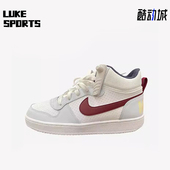 耐克正品 GS女子大童板鞋 Court Nike Borough Mid FV8122 161