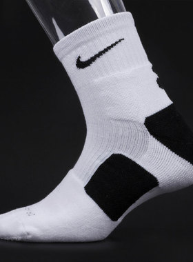 Nike/耐克正品篮球袜春款男袜女袜吸汗白色运动袜子SX3718