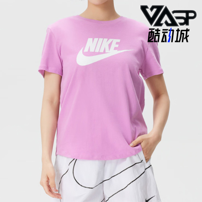 Nike/耐克正品Sportswear新款女粉白色柔软经典短袖T恤DX7907-504