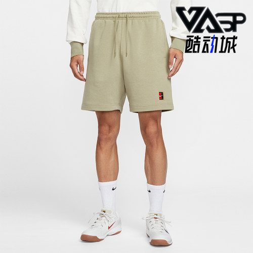 Nike/耐克正品2025男士透气针织网球运动刺绣训练短裤HM6769-276