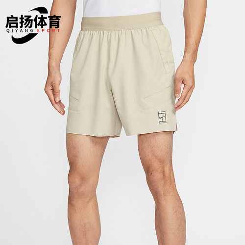 Nike/耐克正品Dri-FIT男士休闲透气时尚运动短裤IB1072-253