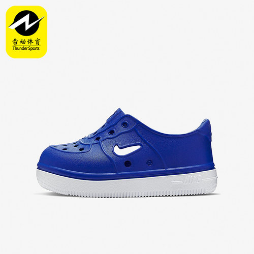 nike耐克正品2020新款休闲童鞋