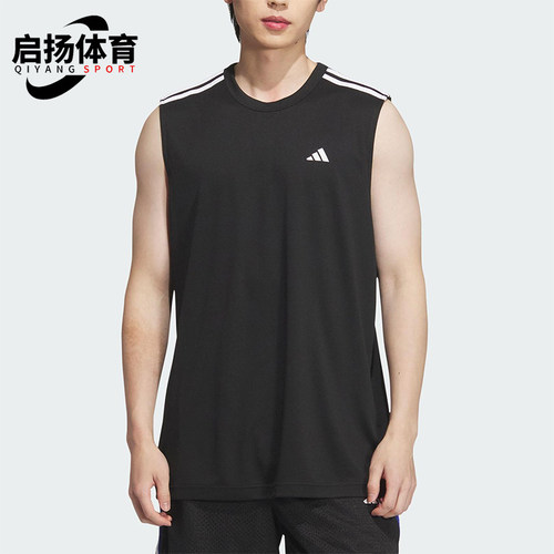 Adidas/阿迪达斯正品2025夏季男士篮球经典运动无袖背心KE5906