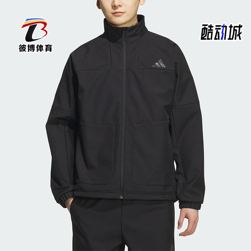 Adidas/阿迪达斯正品2025秋季款男士休闲户外运动宽松外套KR8296