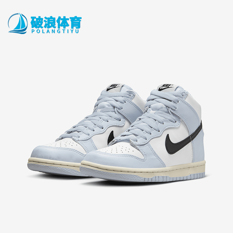 Nike/耐克女子大童儿童运动板鞋