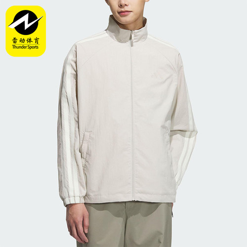 Adidas/阿迪达斯正品2025春款男士经典休闲插肩袖户外外套KC3894
