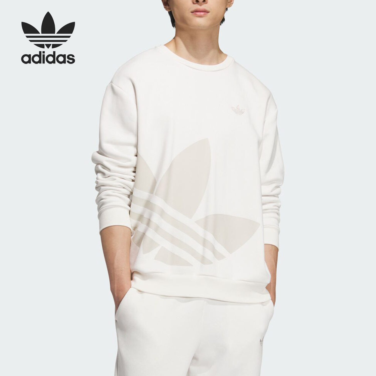 阿迪达斯男女简约户外休闲卫衣