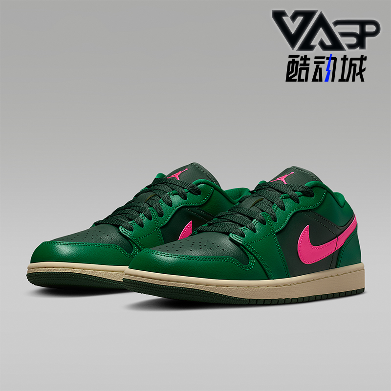 Nike/耐克正品JORDAN女士休闲刺绣轻便缓震运动板鞋DC0774-300