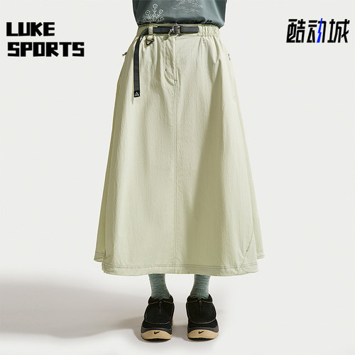 Nike/耐克正品ACG Smith Summit 女士防晒经典半身裙IB4432-020