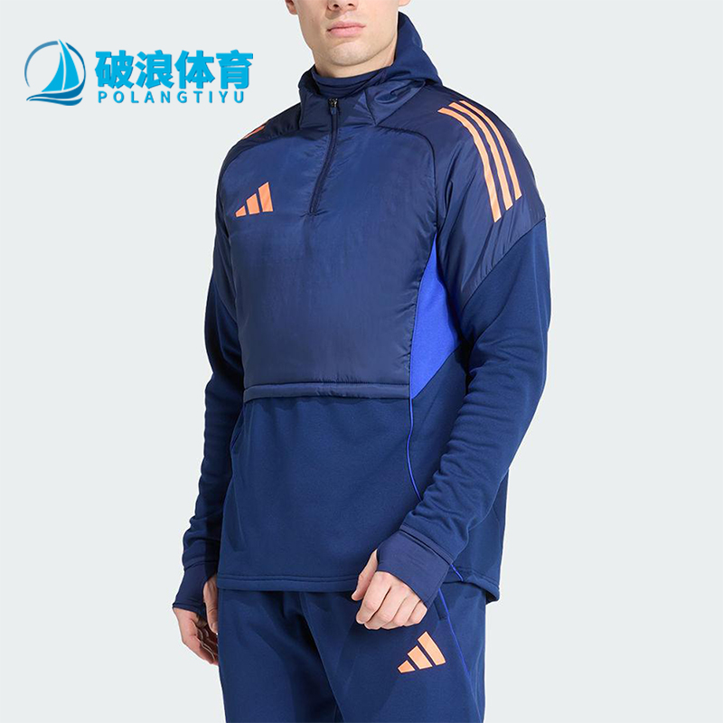 Adidas/阿迪达斯正品TIRO25C WINTOP男士运动保暖训练服JN5848