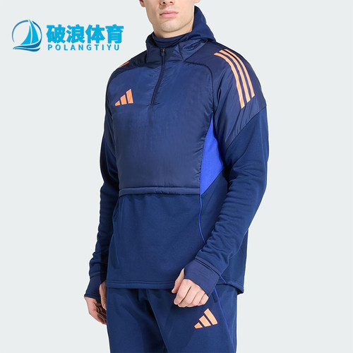 Adidas/阿迪达斯正品TIRO25C WINTOP男士运动保暖训练服JN5848