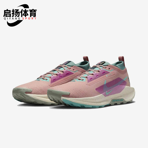 Nike/耐克正品PEGASUS TRAIL 5男士经典低帮越野跑步鞋FQ0908-600