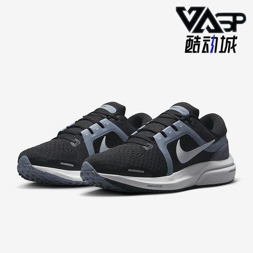 Nike/耐克正品AIR ZOOM VOMERO 16男士耐磨跑步鞋DA7245-010