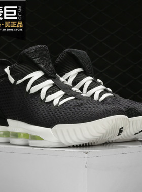 Nike/耐克正品 Lebron LBJ16巴斯光年黑金詹姆斯16篮球鞋  CI2669
