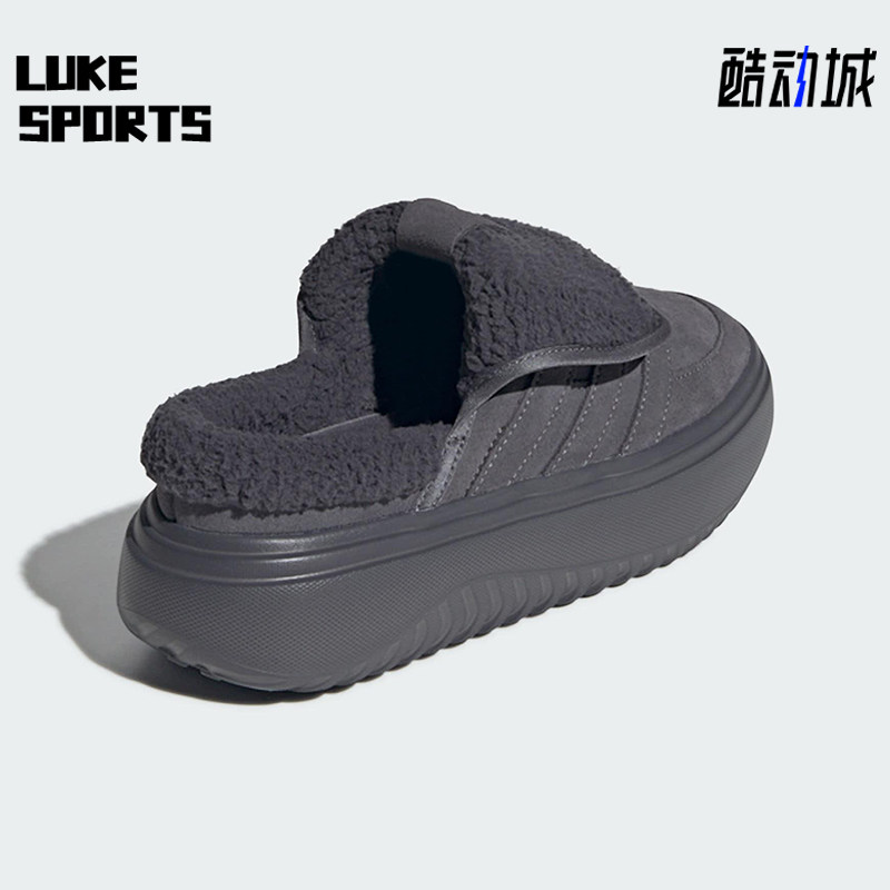 Adidas/阿迪达斯正品GRAND COURT女士休闲户外一脚蹬棉鞋JS4999