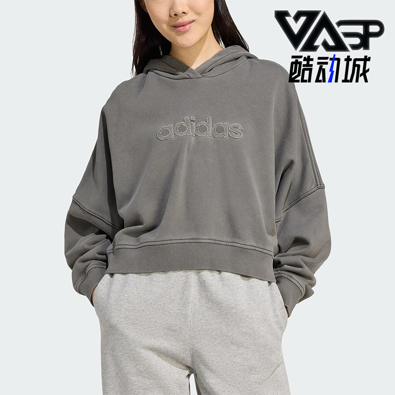 Adidas/阿迪达斯正品三叶草女士休闲短款水洗做旧套头卫衣JW7296
