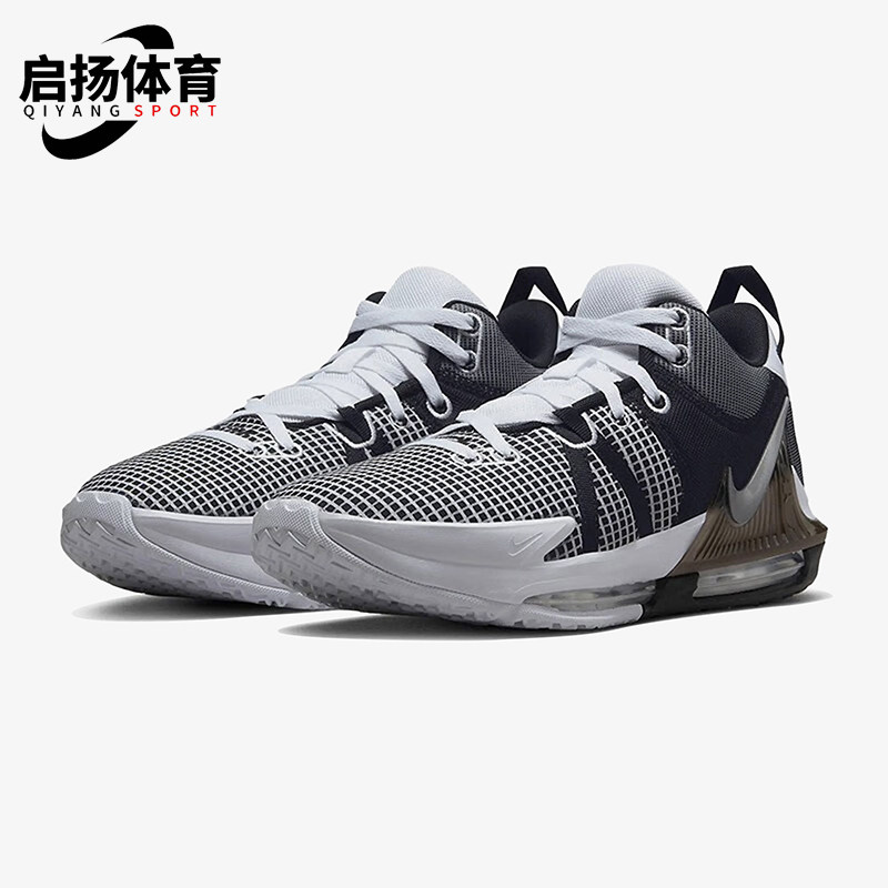 Nike/耐克正品Witness 7男士耐磨气垫减震运动篮球鞋DM1123-100