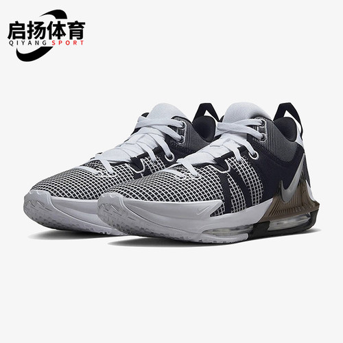 Nike/耐克正品Witness 7男士耐磨气垫减震运动篮球鞋DM1123-100