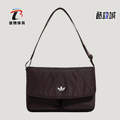 经典 三叶草男女日常时尚 休闲斜挎包KT7417 阿迪达斯正品 Adidas