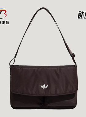 Adidas/阿迪达斯正品三叶草男女日常时尚经典休闲斜挎包KT7417