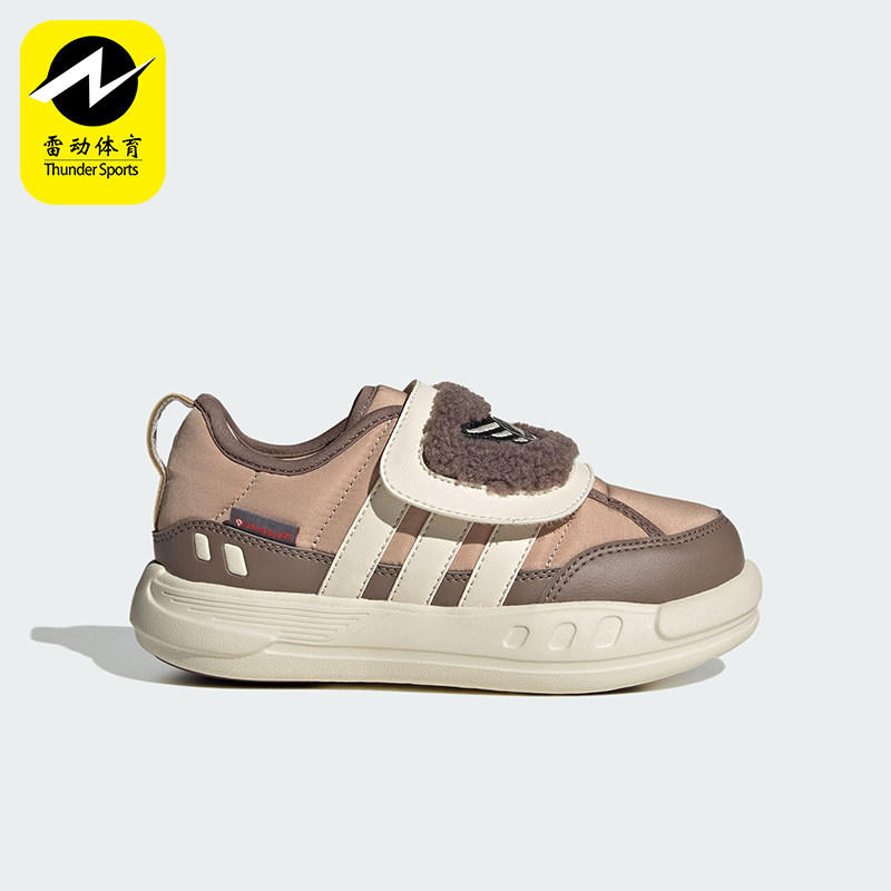 Adidas/阿迪达斯正品PUFFY SKIPPER小童低帮运动耐磨休闲鞋KJ3898