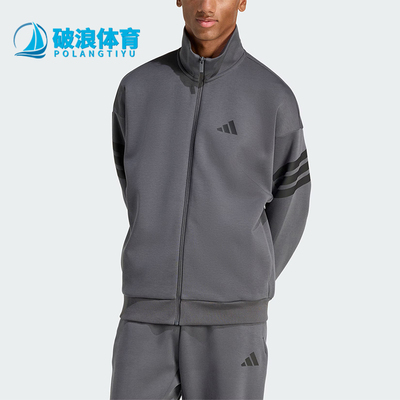 Adidas/阿迪达斯正品M FI 3S TT男士轻盈立领运动休闲夹克KD5235