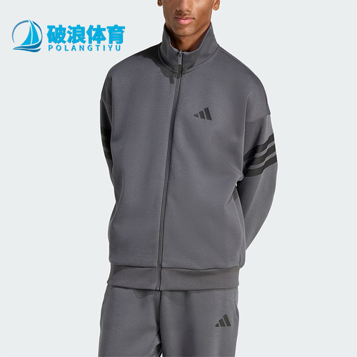 Adidas/阿迪达斯正品M FI 3S TT男士轻盈立领运动休闲夹克KD5235