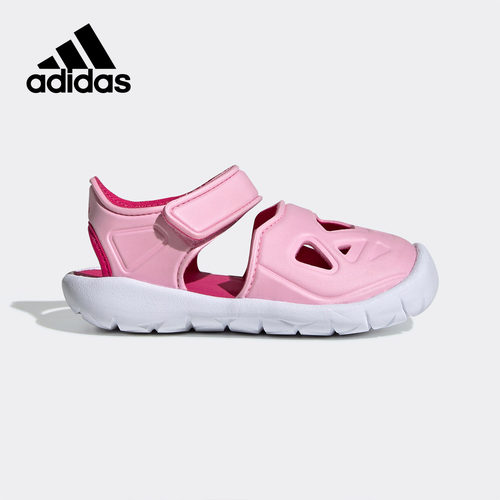 童鞋Adidas/阿迪达斯透气