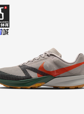 Nike/耐克正品Kiger 10男士越野轻盈透气运动跑步鞋FV3929-003