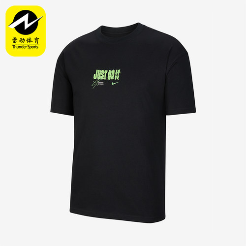 Nike/耐克正品2025男士日常圆领套头针织透气耐穿短袖IV6814-010