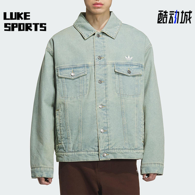Adidas/阿迪达斯正品三叶草男女日常翻领保暖复古牛仔棉服KC2624