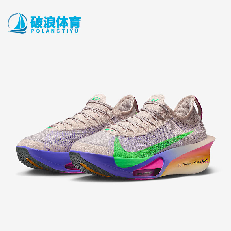 Nike/耐克正品四季款男士透气低帮减震竞速潮流跑步鞋HJ7041-600
