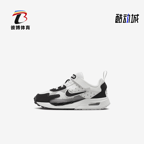 Nike/耐克儿童运动跑步鞋