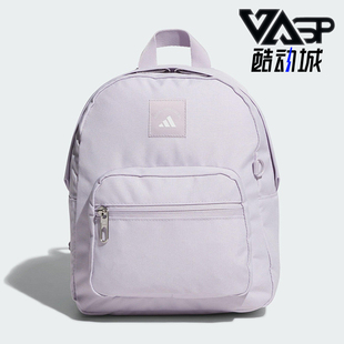 BACKPACK女士经典 MINI 户外休闲双肩包KE4021 阿迪达斯正品 Adidas