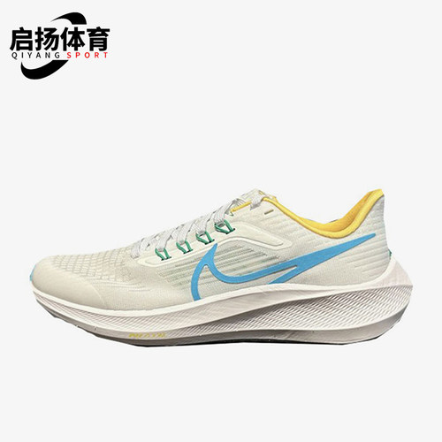 Nike/耐克正品春季GS女子大童透气轻便低帮缓震跑步鞋FN3688-141