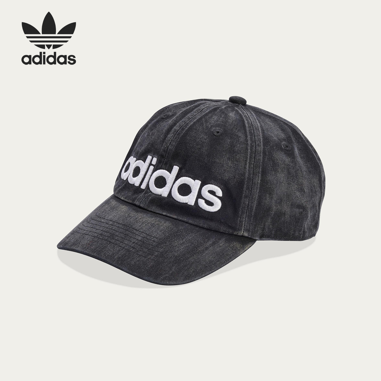 Adidas/阿迪达斯正品三叶草男女街头风运动老爹帽KC2775遮阳